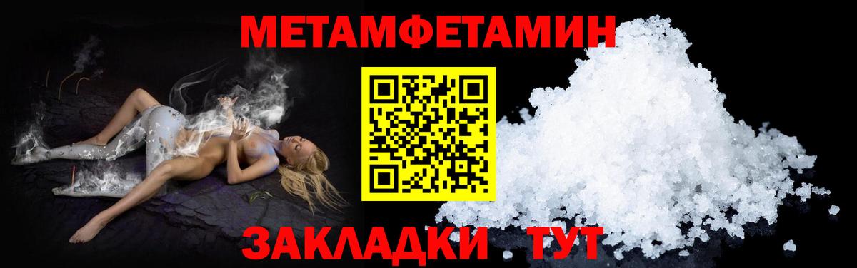АМФ VHQ  АМФ  Михайловск  Вход с VPN 