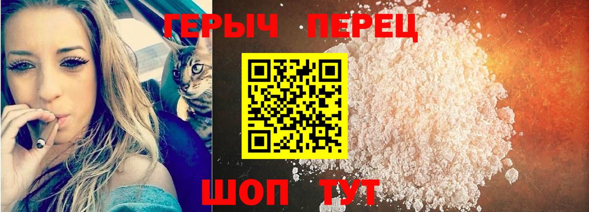 APVP Михайловск