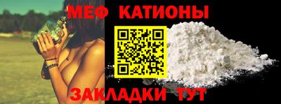 ПСИЛОЦИБИНОВЫЕ ГРИБЫ Гусиноозёрск