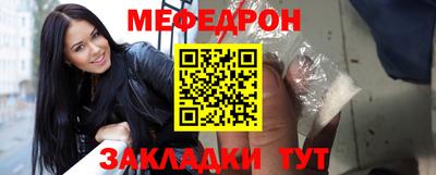 jwh Гусь-Хрустальный