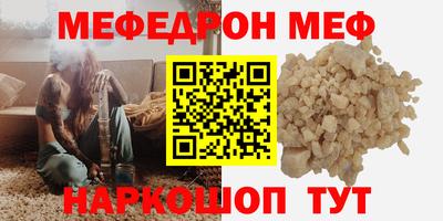 jwh Гусь-Хрустальный