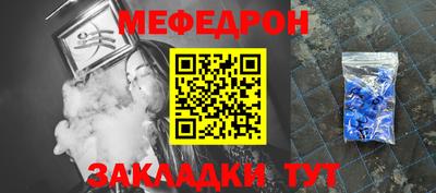 jwh Гусь-Хрустальный