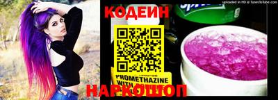 соль курить ск Гусев