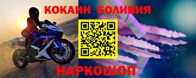 ПСИЛОЦИБИНОВЫЕ ГРИБЫ Гусиноозёрск
