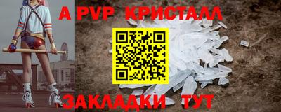ПСИЛОЦИБИНОВЫЕ ГРИБЫ Гусиноозёрск