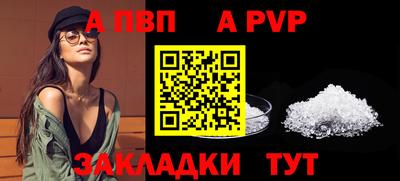 ПСИЛОЦИБИНОВЫЕ ГРИБЫ Гусиноозёрск