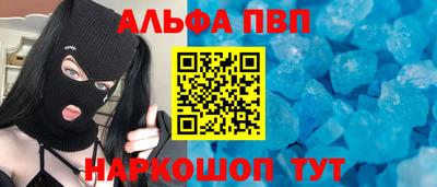 jwh Гусь-Хрустальный