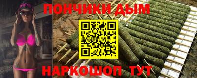ПСИЛОЦИБИНОВЫЕ ГРИБЫ Гусиноозёрск