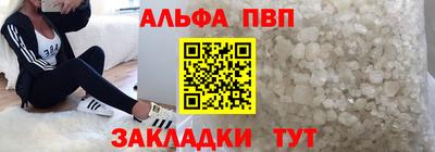 ПСИЛОЦИБИНОВЫЕ ГРИБЫ Гусиноозёрск
