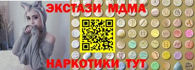 jwh Гусь-Хрустальный