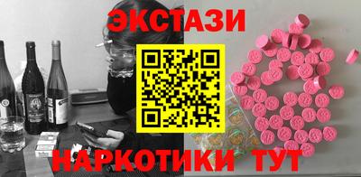 jwh Гусь-Хрустальный