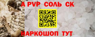 jwh Гусь-Хрустальный