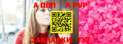 ПСИЛОЦИБИНОВЫЕ ГРИБЫ Гусиноозёрск