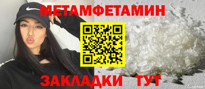 ПСИЛОЦИБИНОВЫЕ ГРИБЫ Гусиноозёрск