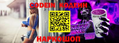 ПСИЛОЦИБИНОВЫЕ ГРИБЫ Гусиноозёрск