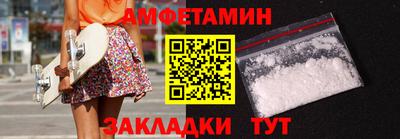 ПСИЛОЦИБИНОВЫЕ ГРИБЫ Гусиноозёрск