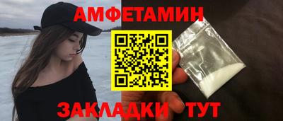 jwh Гусь-Хрустальный