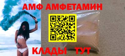 соль курить ск Гусев