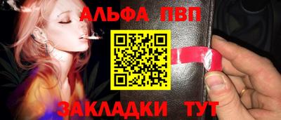 ПСИЛОЦИБИНОВЫЕ ГРИБЫ Гусиноозёрск