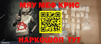 jwh Гусь-Хрустальный