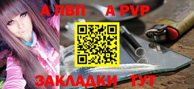 ПСИЛОЦИБИНОВЫЕ ГРИБЫ Гусиноозёрск